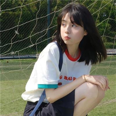 追男仔